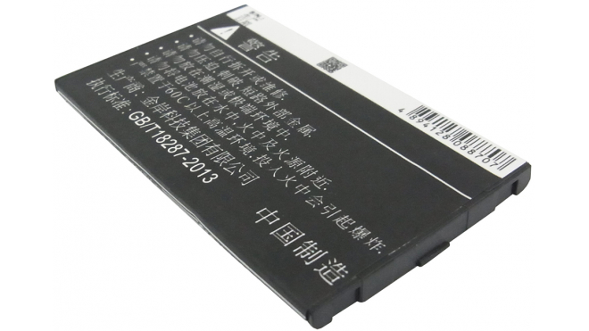 Аккумуляторная батарея iBatt iB-M1670 для телефонов, смартфонов CoolpadЕмкость (mAh): 900. Напряжение (V): 3,7