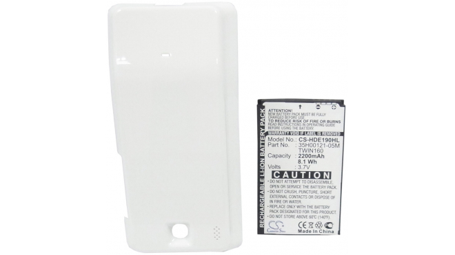 Аккумуляторная батарея для телефона, смартфона T-Mobile G2 Touch. Артикул iB-M245.Емкость (mAh): 2200. Напряжение (V): 3,7
