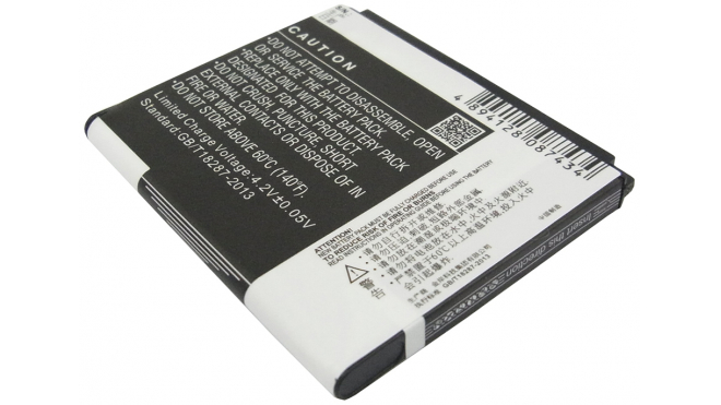 Аккумуляторная батарея для телефона, смартфона Gionee D500. Артикул iB-M1788.Емкость (mAh): 1350. Напряжение (V): 3,7