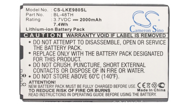 Аккумуляторная батарея для телефона, смартфона LG L-04E. Артикул iB-M537.Емкость (mAh): 2000. Напряжение (V): 3,7