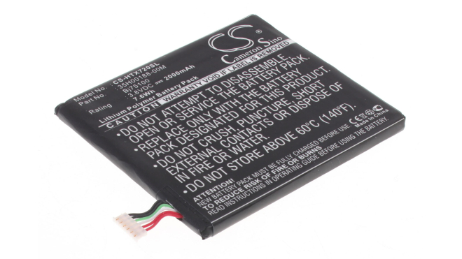 Аккумуляторная батарея для телефона, смартфона HTC One X  LTE. Артикул iB-M1342.Емкость (mAh): 2000. Напряжение (V): 3,8