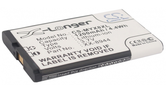 Аккумуляторная батарея XX-8944 для телефонов, смартфонов Sagem. Артикул iB-M2615.Емкость (mAh): 1200. Напряжение (V): 3,7