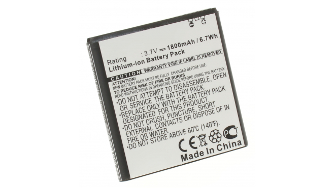 Аккумуляторная батарея EB625152VA для телефонов, смартфонов Sprint. Артикул iB-M622.Емкость (mAh): 1800. Напряжение (V): 3,7