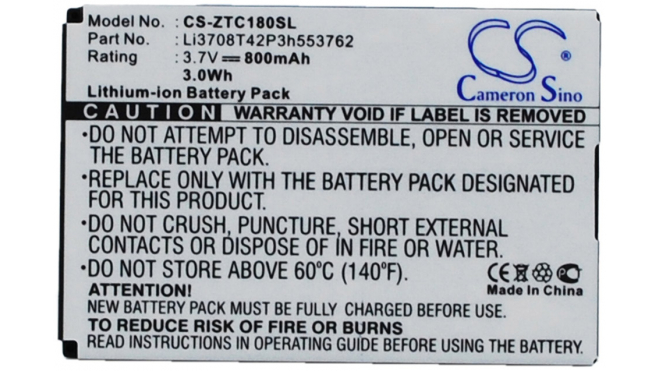 Аккумуляторная батарея для телефона, смартфона ZTE C180. Артикул iB-M3021.Емкость (mAh): 800. Напряжение (V): 3,7