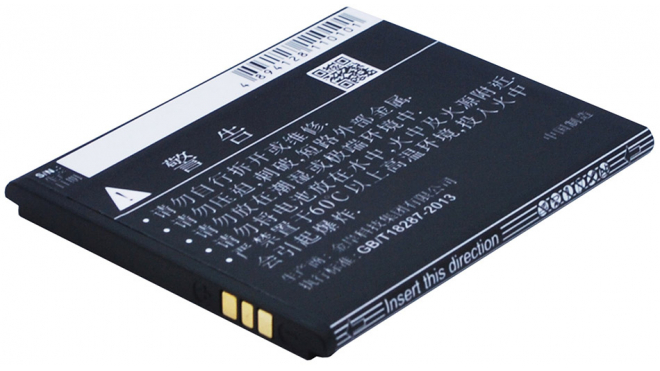 Аккумуляторная батарея CPLD-147 для телефонов, смартфонов Coolpad. Артикул iB-M1626.Емкость (mAh): 1300. Напряжение (V): 3,7