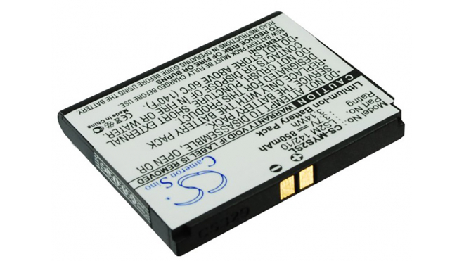 Аккумуляторная батарея 179134831 для телефонов, смартфонов Sagem. Артикул iB-M2595.Емкость (mAh): 850. Напряжение (V): 3,7