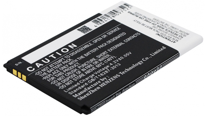 Аккумуляторная батарея для телефона, смартфона Phicomm K390W. Артикул iB-M2497.Емкость (mAh): 1500. Напряжение (V): 3,7