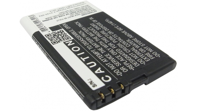 Аккумуляторная батарея iBatt iB-M1743 для телефонов, смартфонов AVUSЕмкость (mAh): 1200. Напряжение (V): 3,7