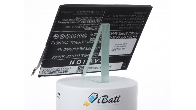 Аккумуляторная батарея iBatt iB-M2385 для телефонов, смартфонов ZTEЕмкость (mAh): 4000. Напряжение (V): 3,8