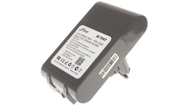 Аккумуляторная батарея iBatt iB-T947 для пылесосов DysonЕмкость (mAh): 2100. Напряжение (V): 21,6