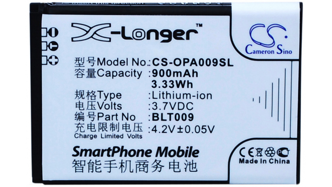 Аккумуляторная батарея BLT009 для телефонов, смартфонов OPPO. Артикул iB-M2427.Емкость (mAh): 900. Напряжение (V): 3,7