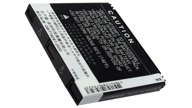 Аккумуляторная батарея для телефона, смартфона Huawei C7600. Артикул iB-M2021.Емкость (mAh): 1100. Напряжение (V): 3,7
