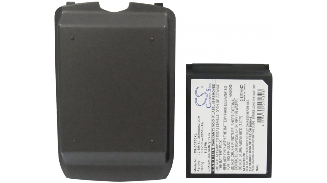 Аккумуляторная батарея LIBR160 для телефонов, смартфонов HTC. Артикул iB-M1895.Емкость (mAh): 2250. Напряжение (V): 3,7