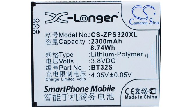 Аккумуляторная батарея BT32S для телефонов, смартфонов Zopo. Артикул iB-M961.Емкость (mAh): 2300. Напряжение (V): 3,8