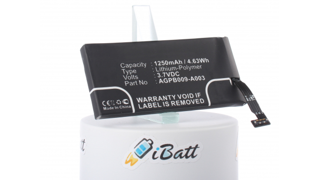 Аккумуляторная батарея iBatt iB-M600 для телефонов, смартфонов Sony EricssonЕмкость (mAh): 1250. Напряжение (V): 3,7