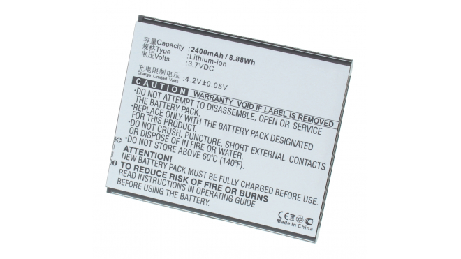 Аккумуляторная батарея iBatt iB-M3220 для телефонов, смартфонов K-TouchЕмкость (mAh): 2400. Напряжение (V): 3,7