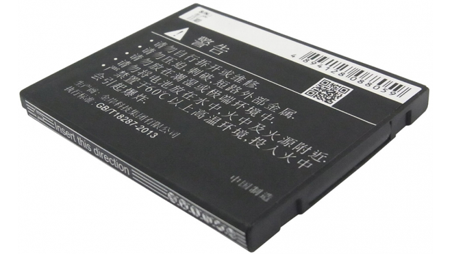 Аккумуляторная батарея iBatt iB-M1685 для телефонов, смартфонов CoolpadЕмкость (mAh): 1000. Напряжение (V): 3,7