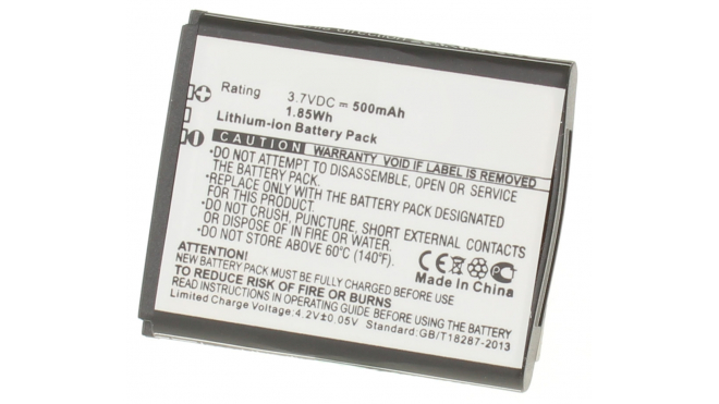 Аккумуляторная батарея для телефона, смартфона Samsung SGH-J150. Артикул iB-M2625.Емкость (mAh): 500. Напряжение (V): 3,7