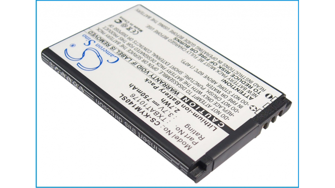 Аккумуляторная батарея TXBAT10159 для телефонов, смартфонов Kyocera. Артикул iB-M2067.Емкость (mAh): 750. Напряжение (V): 3,7