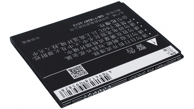 Аккумуляторная батарея для телефона, смартфона Coolpad 5311. Артикул iB-M1611.Емкость (mAh): 1650. Напряжение (V): 3,7