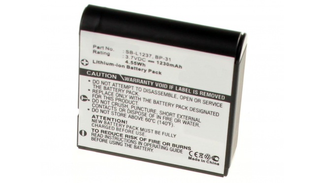 Аккумуляторная батарея SLB-1237 для фотоаппаратов и видеокамер Samsung. Артикул iB-F255.Емкость (mAh): 1230. Напряжение (V): 3,7
