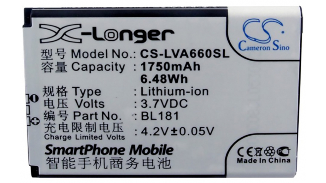 Аккумуляторная батарея iBatt iB-M2104 для телефонов, смартфонов LenovoЕмкость (mAh): 1750. Напряжение (V): 3,7