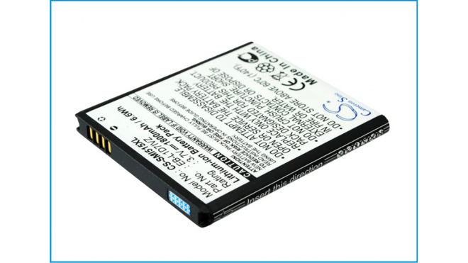 Аккумуляторная батарея iBatt iB-M2793 для телефонов, смартфонов SamsungЕмкость (mAh): 1800. Напряжение (V): 3,7