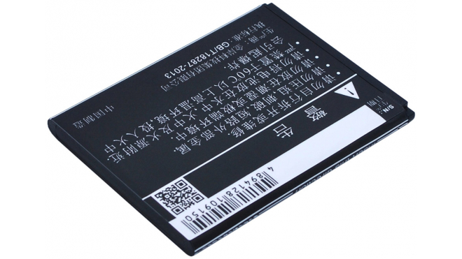 Аккумуляторная батарея iBatt iB-M1615 для телефонов, смартфонов CoolpadЕмкость (mAh): 1500. Напряжение (V): 3,7
