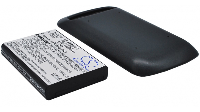 Аккумуляторная батарея iBatt iB-M2682 для телефонов, смартфонов SamsungЕмкость (mAh): 3000. Напряжение (V): 3,7
