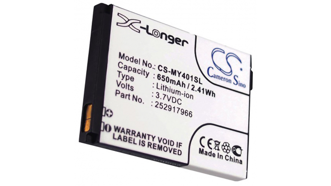Аккумуляторная батарея для телефона, смартфона Sagem MY-401L. Артикул iB-M2608.Емкость (mAh): 650. Напряжение (V): 3,7