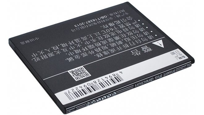 Аккумуляторная батарея для телефона, смартфона Coolpad 4 mini. Артикул iB-M1643.Емкость (mAh): 1450. Напряжение (V): 3,7