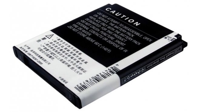 Аккумуляторная батарея iBatt iB-M2095 для телефонов, смартфонов LenovoЕмкость (mAh): 900. Напряжение (V): 3,7