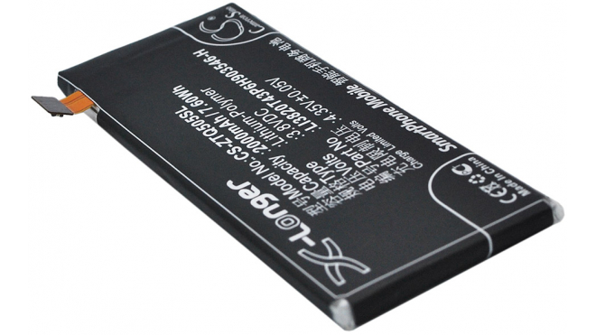 Аккумуляторная батарея iBatt iB-M1355 для телефонов, смартфонов OriginalЕмкость (mAh): 2000. Напряжение (V): 3,8