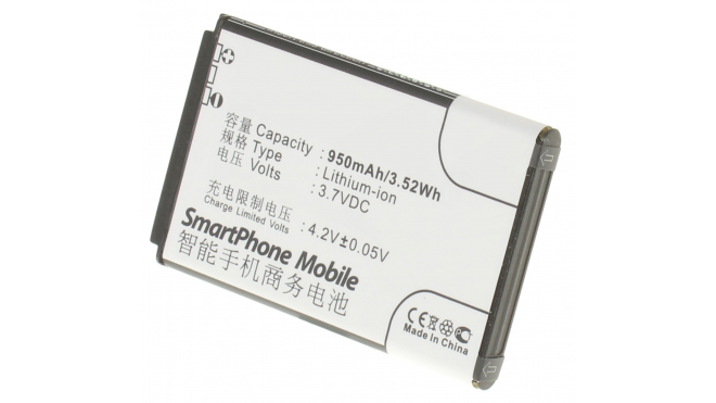 Аккумуляторная батарея для телефона, смартфона Vodafone VF736. Артикул iB-M577.Емкость (mAh): 950. Напряжение (V): 3,7