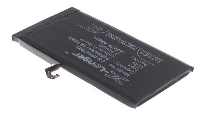 Аккумуляторная батарея iBatt iB-M3657 для телефонов, смартфонов AppleЕмкость (mAh): 3350. Напряжение (V): 3,83