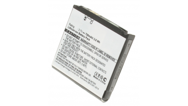 Аккумуляторная батарея для телефона, смартфона Samsung SGH-D900. Артикул iB-M257.Емкость (mAh): 700. Напряжение (V): 3,7