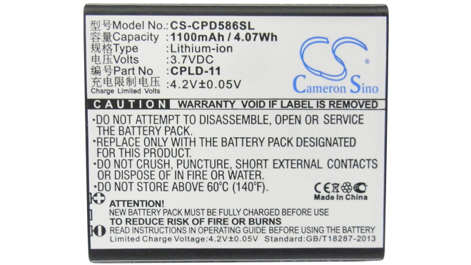 Аккумуляторная батарея для телефона, смартфона Coolpad 5910. Артикул iB-M1605.Емкость (mAh): 1100. Напряжение (V): 3,7