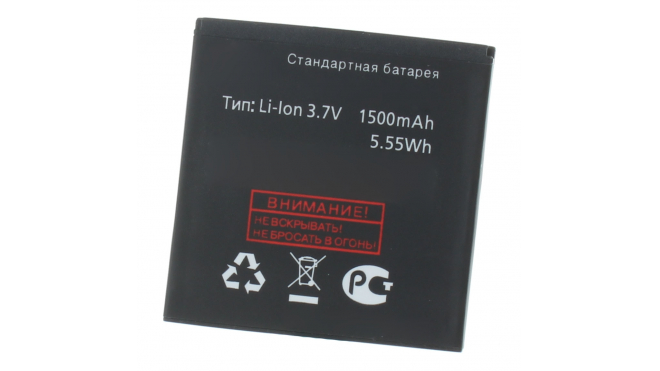 Аккумуляторная батарея iBatt iB-M1764 для телефонов, смартфонов FlyЕмкость (mAh): 800. Напряжение (V): 3,7