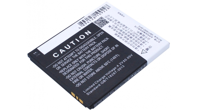 Аккумуляторная батарея iBatt iB-M2360 для телефонов, смартфонов NeoЕмкость (mAh): 1800. Напряжение (V): 3,7