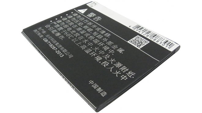 Аккумуляторная батарея для телефона, смартфона Amoi 862W. Артикул iB-M716.Емкость (mAh): 1900. Напряжение (V): 3,7