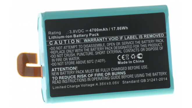 Аккумуляторная батарея для телефона, смартфона Sonim XP7. Артикул iB-M3392.Емкость (mAh): 4700. Напряжение (V): 3,8
