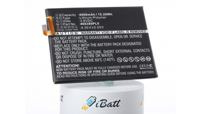 Аккумуляторная батарея iBatt iB-M3012 для телефонов, смартфонов ZTEЕмкость (mAh): 4000. Напряжение (V): 3,8