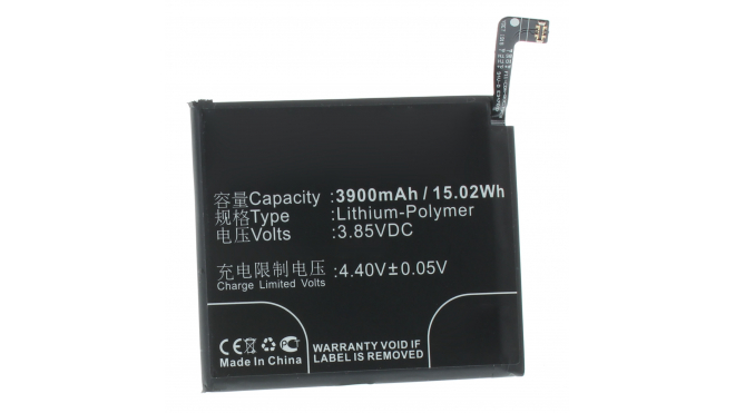 Аккумуляторная батарея для телефона, смартфона Xiaomi MZB7749IN. Артикул iB-M3348.Емкость (mAh): 3900. Напряжение (V): 3,85