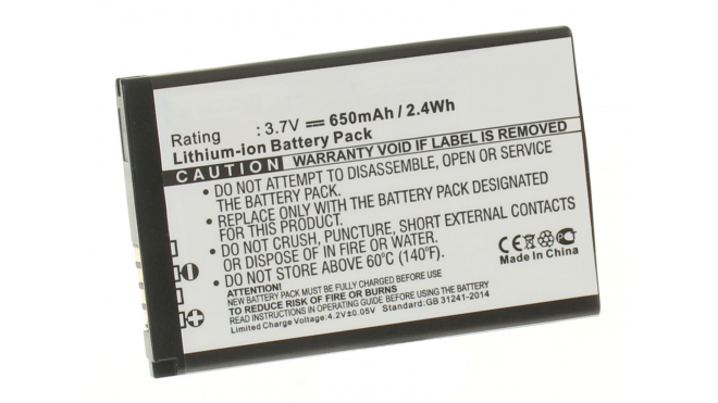 Аккумуляторная батарея для телефона, смартфона LG GU280 Popcorn. Артикул iB-M384.Емкость (mAh): 650. Напряжение (V): 3,7