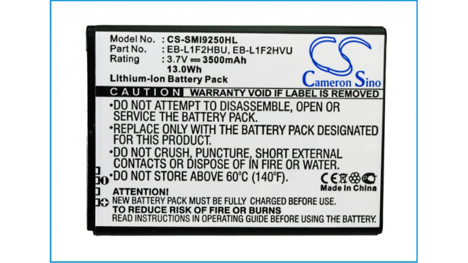 Аккумуляторная батарея EB-L1F2KVK для телефонов, смартфонов Samsung. Артикул iB-M2745.Емкость (mAh): 3500. Напряжение (V): 3,7