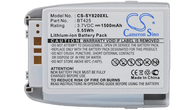 Аккумуляторная батарея для телефона, смартфона Sanyo PM-8200. Артикул iB-M2809.Емкость (mAh): 1500. Напряжение (V): 3,7