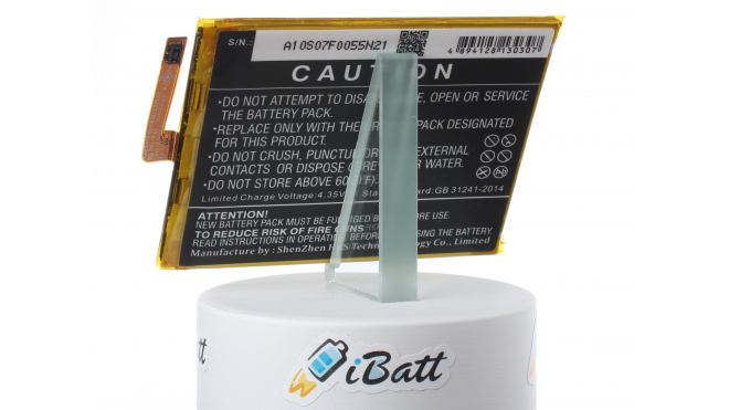 Аккумуляторная батарея iBatt iB-M2862 для телефонов, смартфонов SonyЕмкость (mAh): 2300. Напряжение (V): 3,8