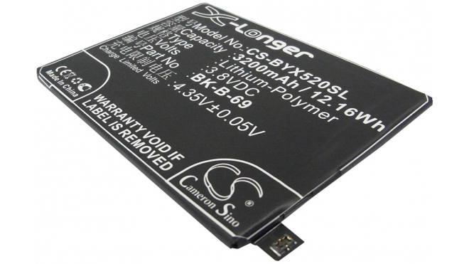 Аккумуляторная батарея iBatt iB-M923 для телефонов, смартфонов VIVOЕмкость (mAh): 3200. Напряжение (V): 3,8