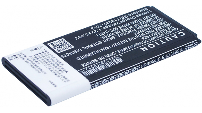 Аккумуляторная батарея iBatt iB-M1617 для телефонов, смартфонов CoolpadЕмкость (mAh): 1500. Напряжение (V): 3,7