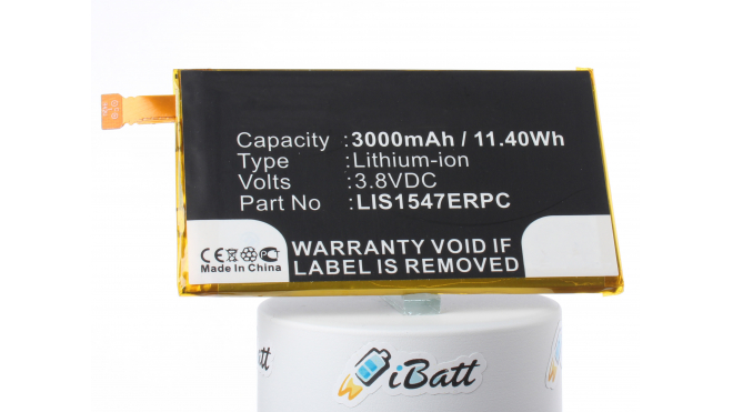Аккумуляторная батарея iBatt iB-M2880 для телефонов, смартфонов Sony EricssonЕмкость (mAh): 3000. Напряжение (V): 3,8